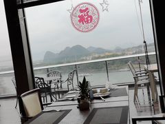 -璟象酒店-爱丽坊景观餐厅