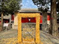 -承恩寺