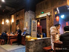 -巴国九王爷火锅(万盛总店)