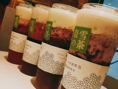 -奈雪的茶(新天地广场PRO店)