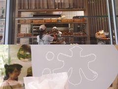 门面-Cycle&Cycle Artisan(天目里店)