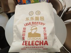 -LELECHA乐乐茶(百货大楼店)