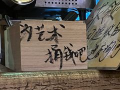 -Let's Taipei 非常烘焙(太古里店)