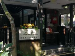 -植物园哈利亚餐厅