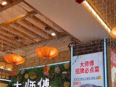 -大师傅金奖啤酒鱼(西街口总店)