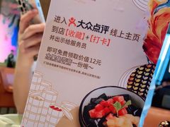 -蝴蝶里·粤菜·点心(龙湖天街&滨江店)