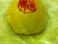 -四宜糕团店(南大街店)