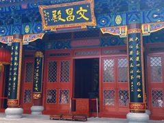 -天津妈祖文化园