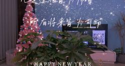 -梵玛西美肌皮肤管理中心