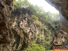 -天河潭旅游度假区
