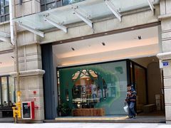 -小西家作(富力爱丁堡店)