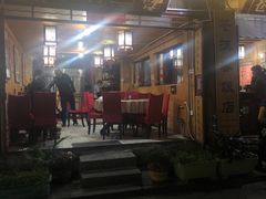 -苍洱春饭店