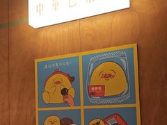 -仁义涵西餐·咖啡(中华巴洛克店)