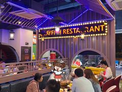 -虾乐园龙虾·夜宵(松江店)