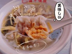 -海平馄饨(逍遥二路店)