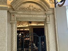 -B&C黄油与面包·THE GARDEN BAKERY概念店(世纪汇店)