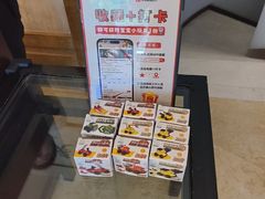 -老淳安—伴山伴湖(千岛湖开元度假村店)