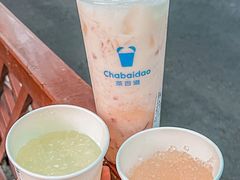 -茶百道(万象城店)