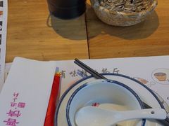 -晋情·游子轩(梅花路店)