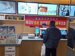 -南城香·饭香串香馄饨香(赵公口店)