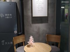大堂-素匠泰茶(三里屯SOHO工体奶茶店)