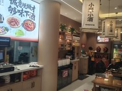 -北京饭店