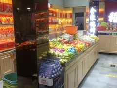 自助取餐区-稻香村(前门公交站店)