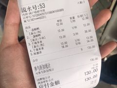 -霓裳茶舞(蒸湘万达店)