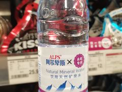 -AEON超市(永旺梦乐城泰达店)