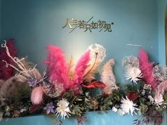 -蜜桃花开·中西融合菜E&W(南长街店)
