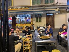 -老渔家白族石板烧旗舰店