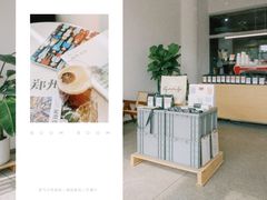-DEEP COFFEE(瑞光烘焙工厂店)