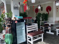 -丽江庭院之丽江往事(安定门店)