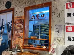 -阿福板凳面(观音桥店)