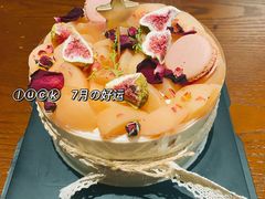 日式白桃淡奶油蛋糕-小苍兰风铃草蛋糕甜品(沈阳店)