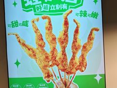 -味之绝热血美蛙鱼火锅(中坝店)