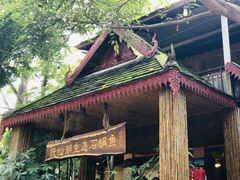 -抚仙湖生态石锅鱼野生菌(告庄店)