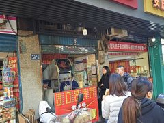 -香酥鸡排(京汉大道店)