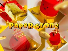 -PAPER STONE BAKERY(天汇广场店)