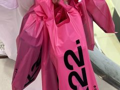 -K22.酸奶草莓(烟台芝罘店)