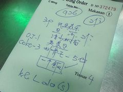 -黄亚华小食店(Jalan Alor)