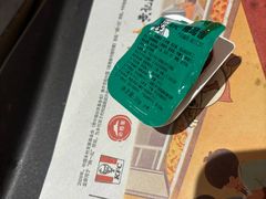 -肯德基(丰管路店)