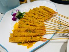 咸蛋黄串串虾-南山翁新概念川菜(红山常发广场店)