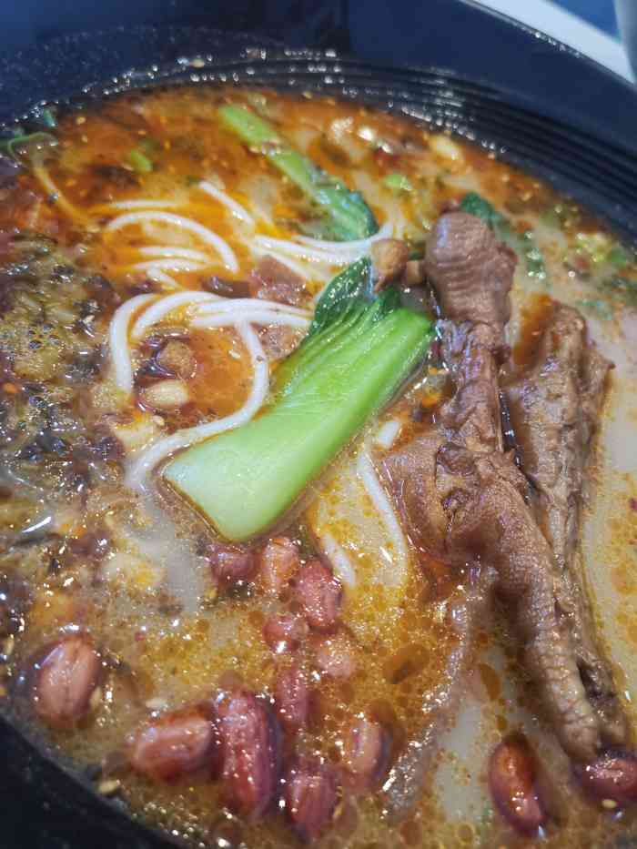 一禾汇米线-"[糖果]地址位于:雁塔区南飞鸿广场 [."-大众点评移动版