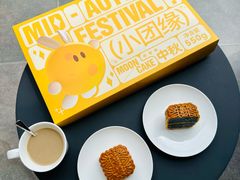 -好友缘酒家(会展中心店)