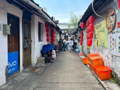 -绍兴书圣故里景区