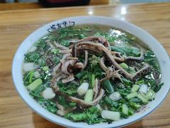 -熊氏牛羊杂粉(龙眼井总店)