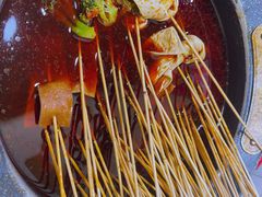 冷锅串串-冒椒火辣(奎星楼街店)