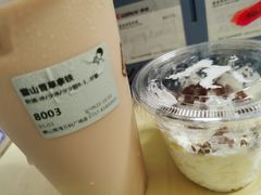 雪山香草拿铁-喜茶(佛山南海万科广场店)