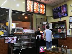 -庆丰包子铺(白塔寺店)